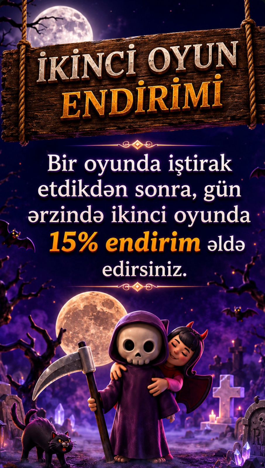 Second Game Discount