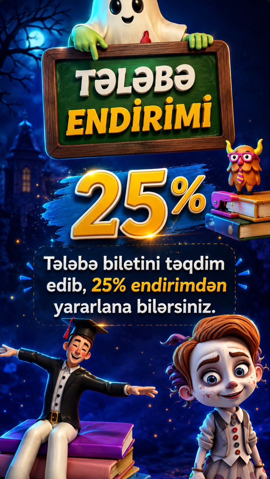 Student Discount